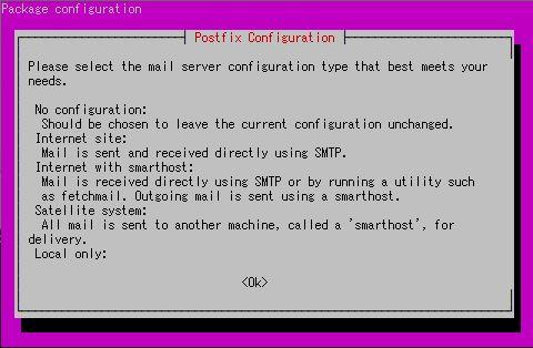 Postfix Install 01