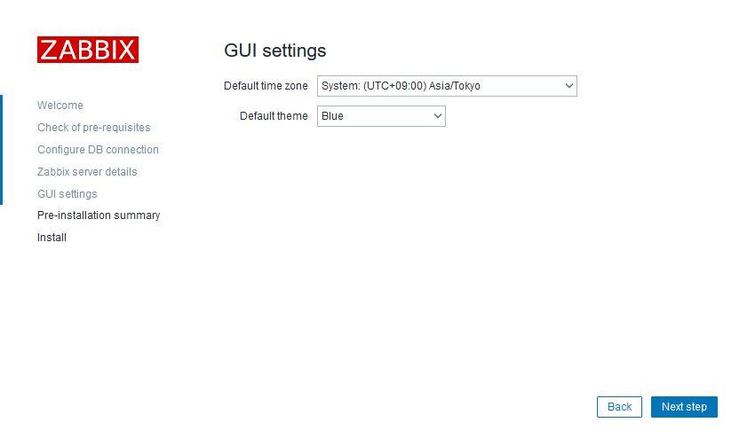 Zabbix Setup 5